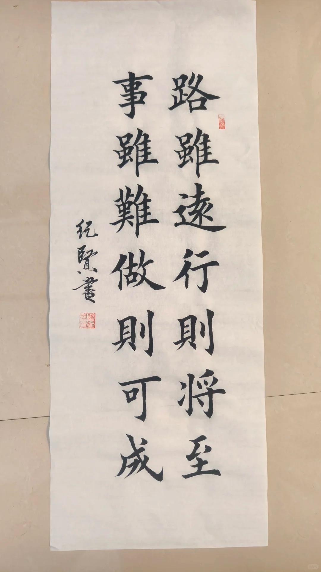 这书法功力，你给打多少分？