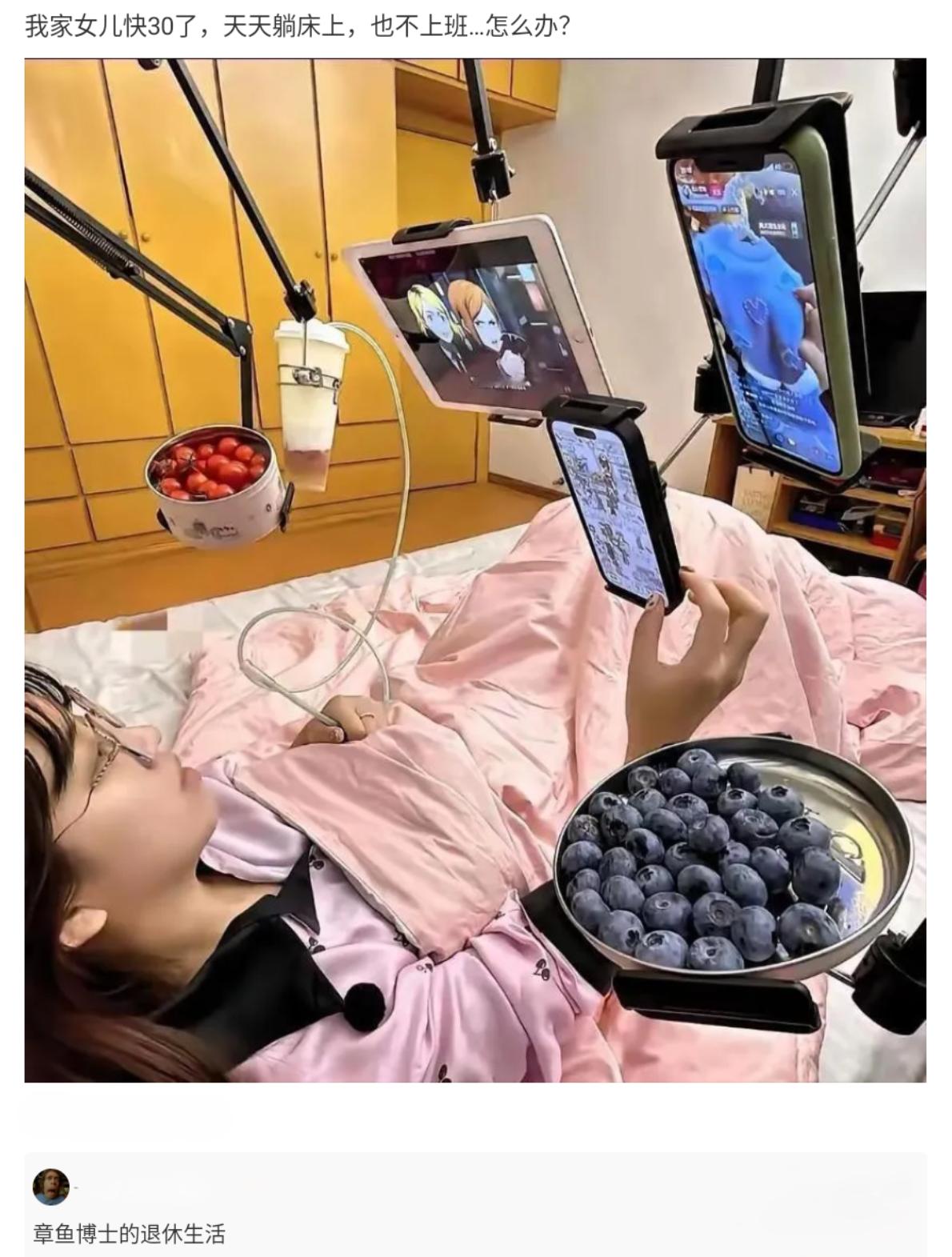 假如你是这个孩子的父母，你会怎么做？