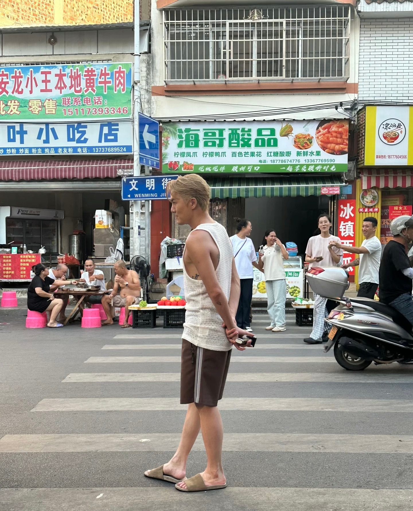 吴克群再次证明，再帅的人来广西都会这样[笑着哭]​​​