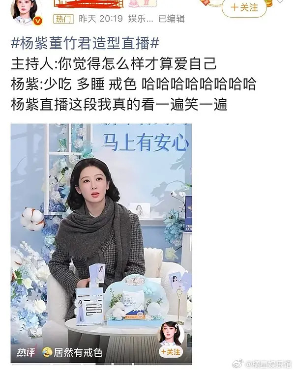 🍇这人生忠告，以前很好色吗