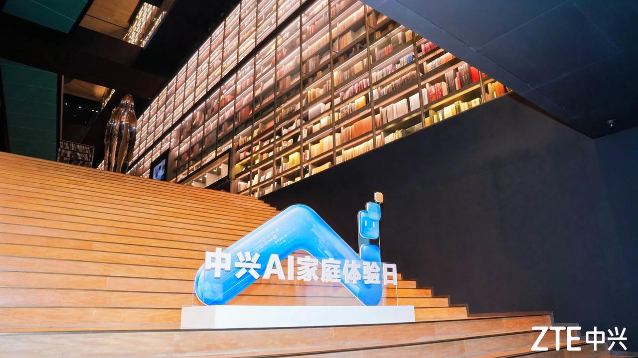 这才是真正用实力说话！1.法国巴黎2025年NetworkX颁