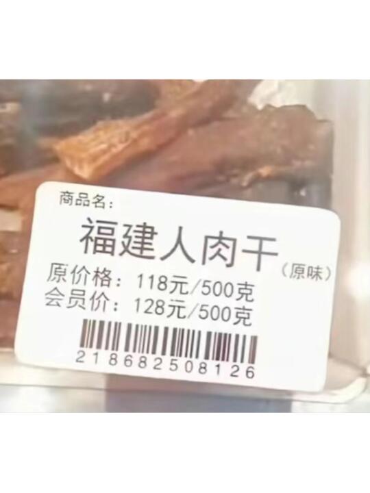 《断句梗真的好好笑》哈哈哈哈哈哈