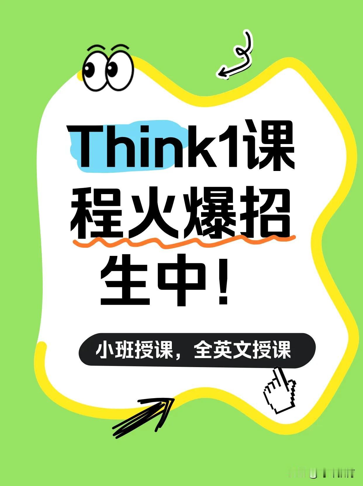 很多孩子在六年级时英语成绩开始下滑，可能有以下原因：1.**课程难度增加