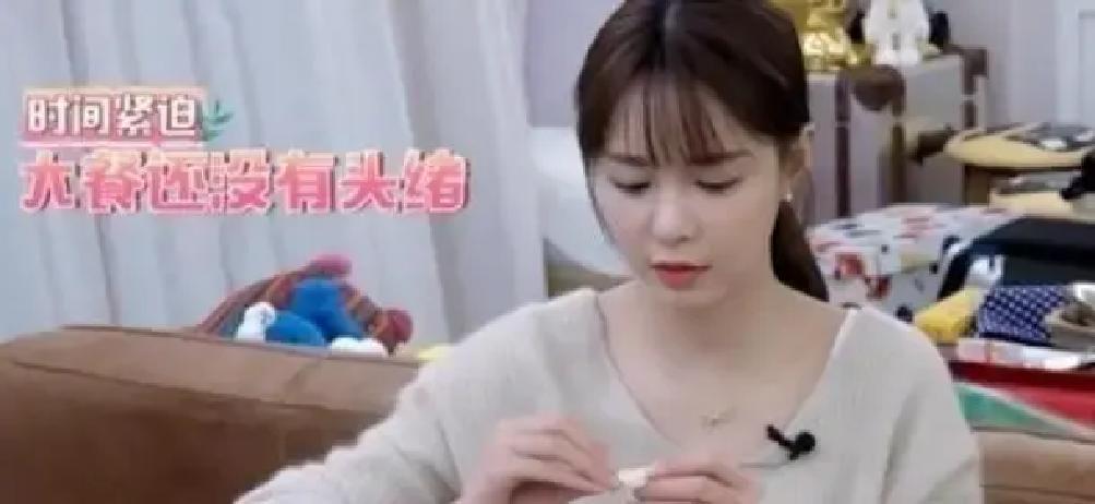 杜海涛一句“给我妈三千万”，像扔了个炸弹。沈梦辰秒回“可以”，却把三千万拆成三份