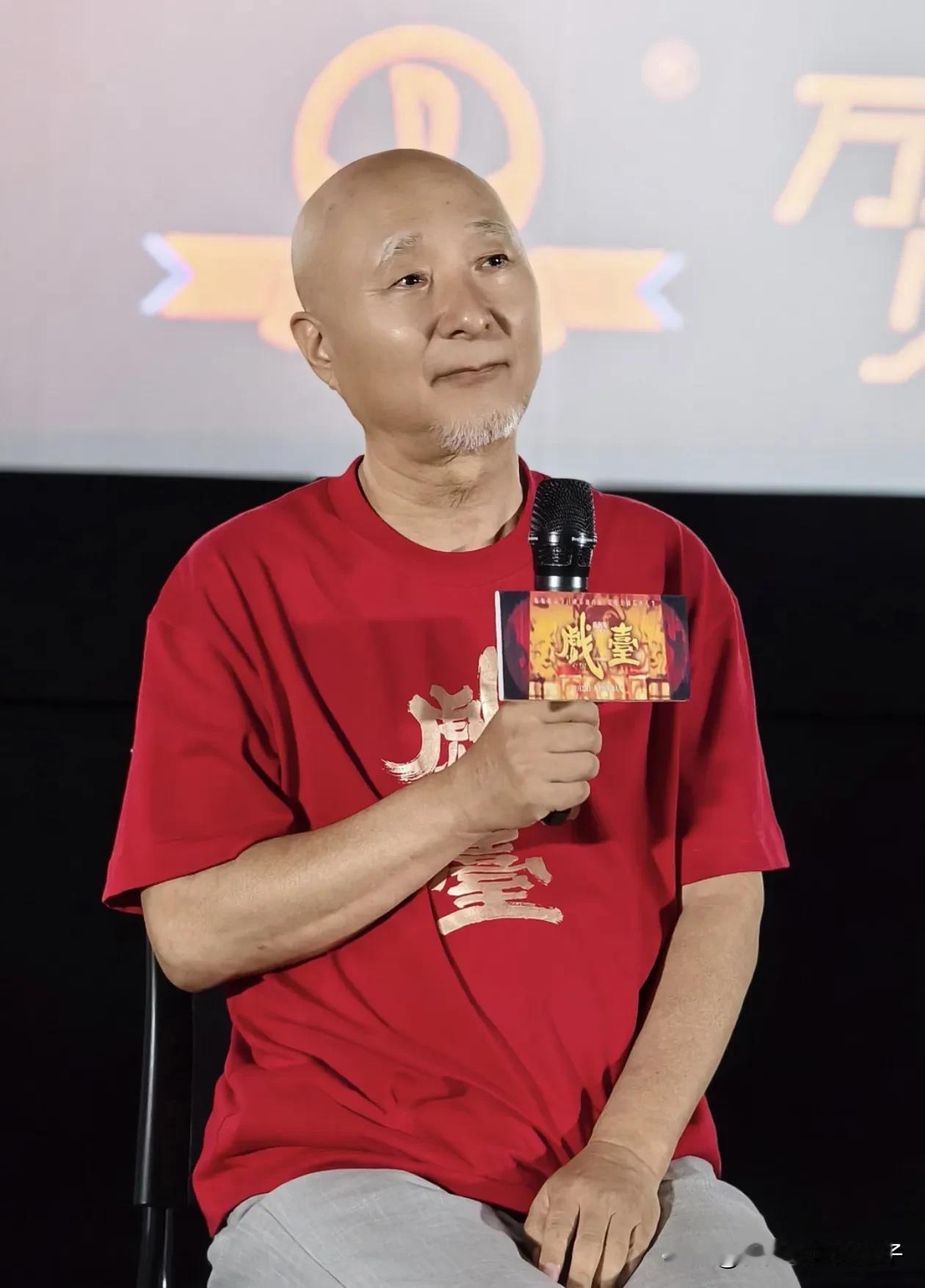收起你们的同情心吧！陈佩斯根本不需要同情不信你们看《戏台》的票房，上映两天就