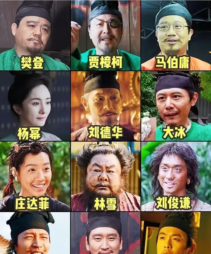 大鹏怎么这么牛了？！一部《长安的荔枝》，竟然把大半个娱乐圈都叫过来了刘