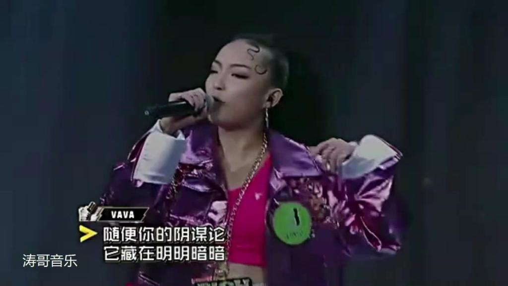 hotshot《watch out》练习室版