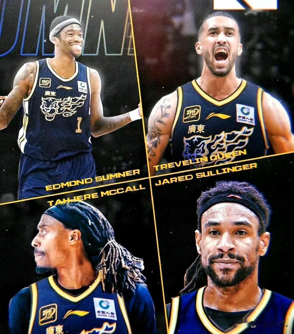 【赛事预告】山西汾酒男篮迎战广东男篮！今晚，CBA俱乐部杯D组山西与广东相逢。广