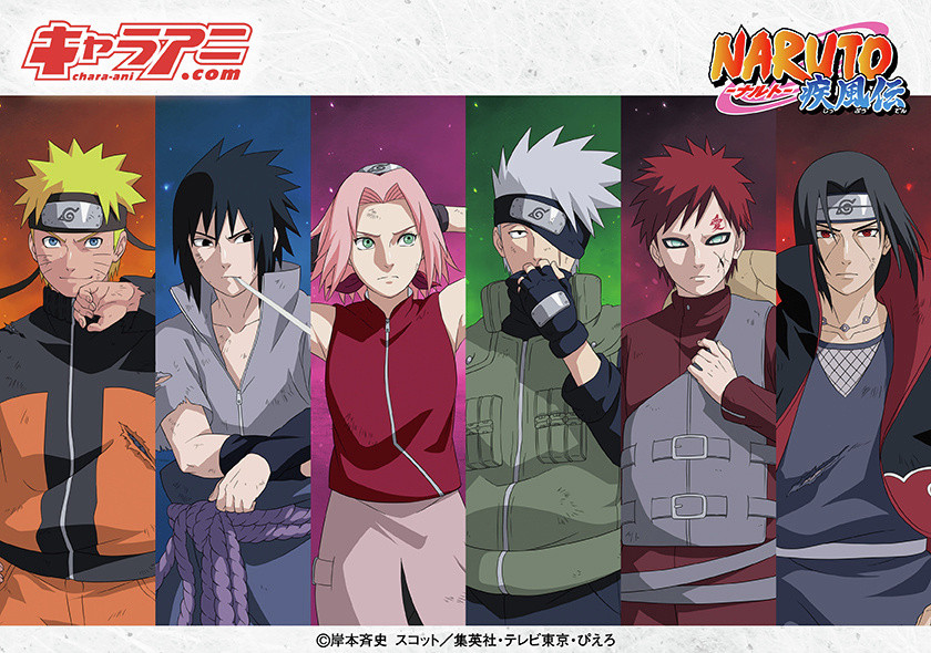 『火影忍者疾风传』jumpFesta2026以“战后”为主题最新绘制的