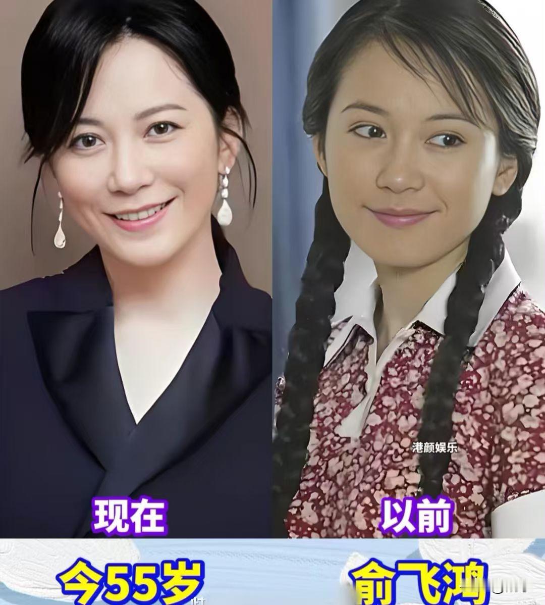 岁月从不败风骨，老牌女演员今昔对比，各有各的从容时光匆匆，荧幕上惊艳了一代