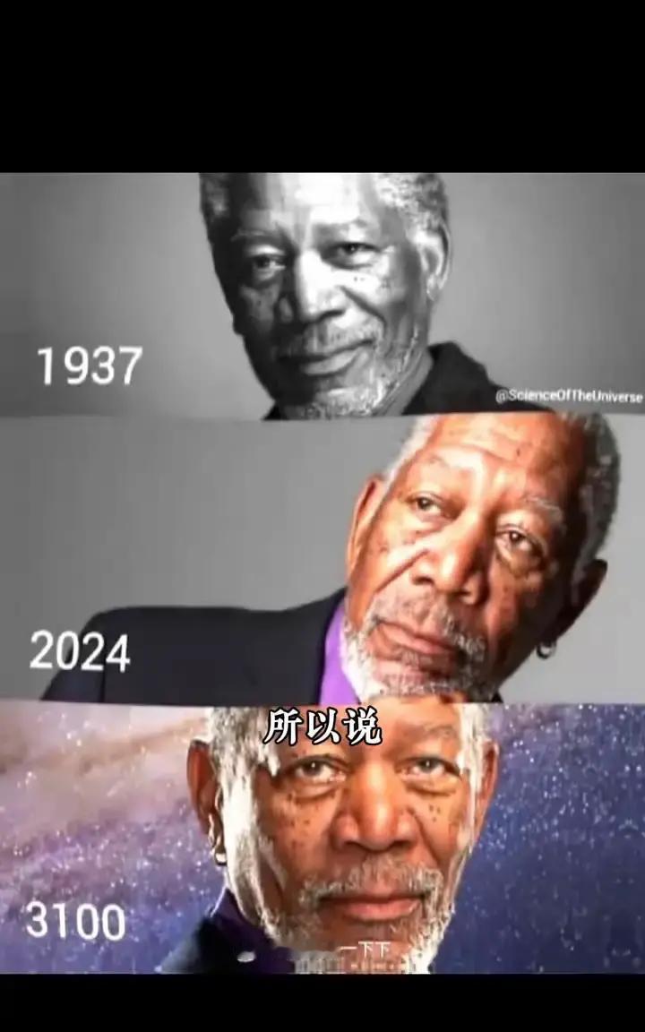 88岁还在试镜，他怕什么演了一辈子老人，现在终于不用装了。弗里曼年轻时试镜