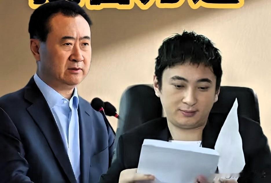 王思聪并不是我们想象中的败家子，骂了王思聪这么多年，现在觉得自己太天真。王思
