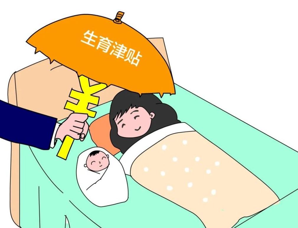 产假刚满就辞职，还教别人“薅羊毛”？山西一女子休完公司孕产假，返岗第1天就辞职，