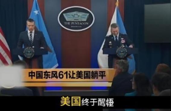 很多人觉得美国不敢和中国开战，是因为怕打不赢，其实根本不是这么回事。想象一下，两