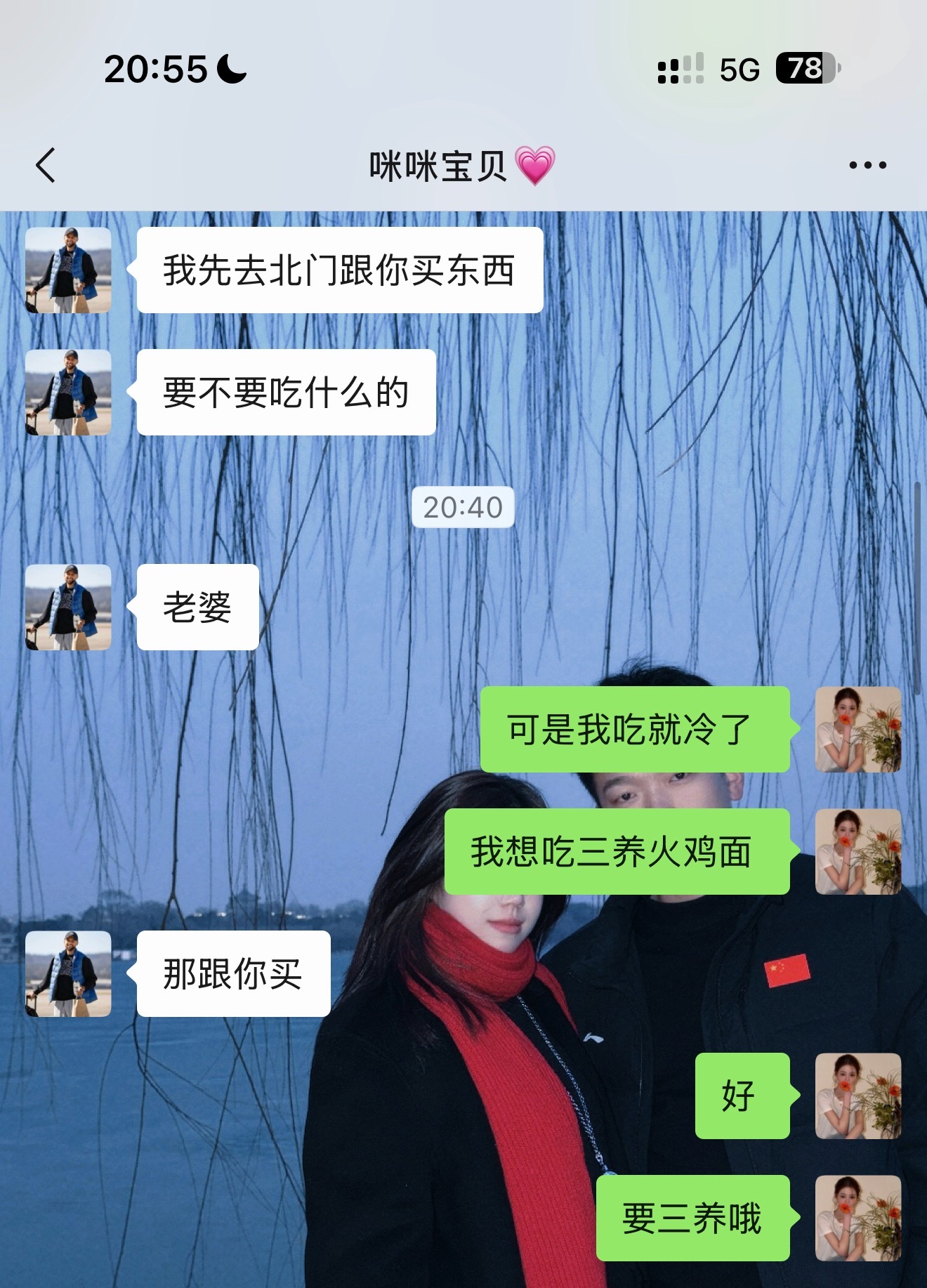 ？？？谁允许了