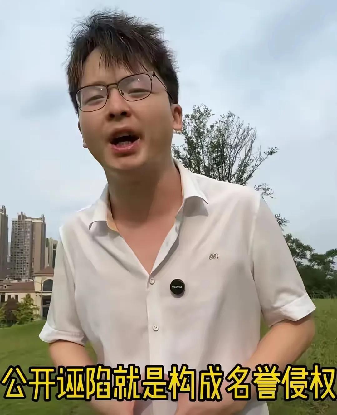 真想知道“追风小叶”若二审输了，他是继续申诉呢？还是就此罢了呢？“成都地铁被诬