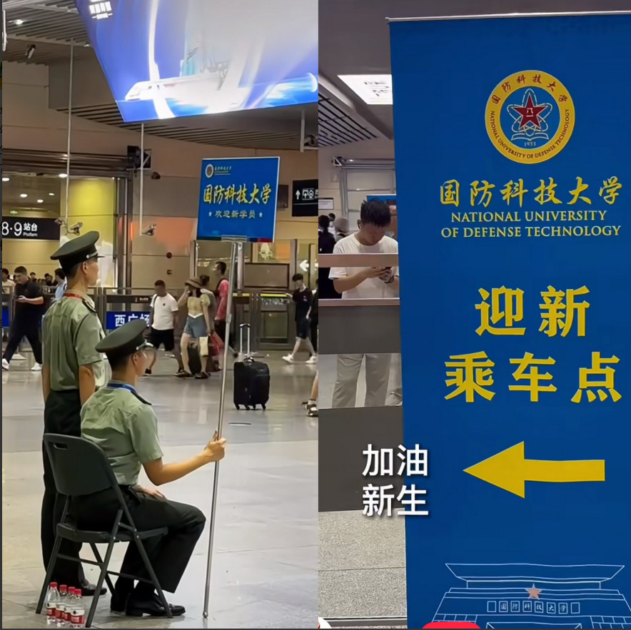 清华北大慌了！今年北大清华这两所国内顶尖学府招生竟遇上寒冬了，主要原因就是现在