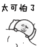 这个病毒很厉害的，严重可以导致呼吸衰竭！出门尽量戴口罩远离咳嗽打喷嚏的人如果感染