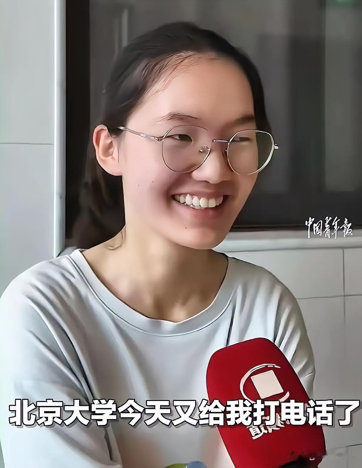 定了！699分河南才女婉拒北大，毅然入清华卓医班：最牛的从不是分数最新好消