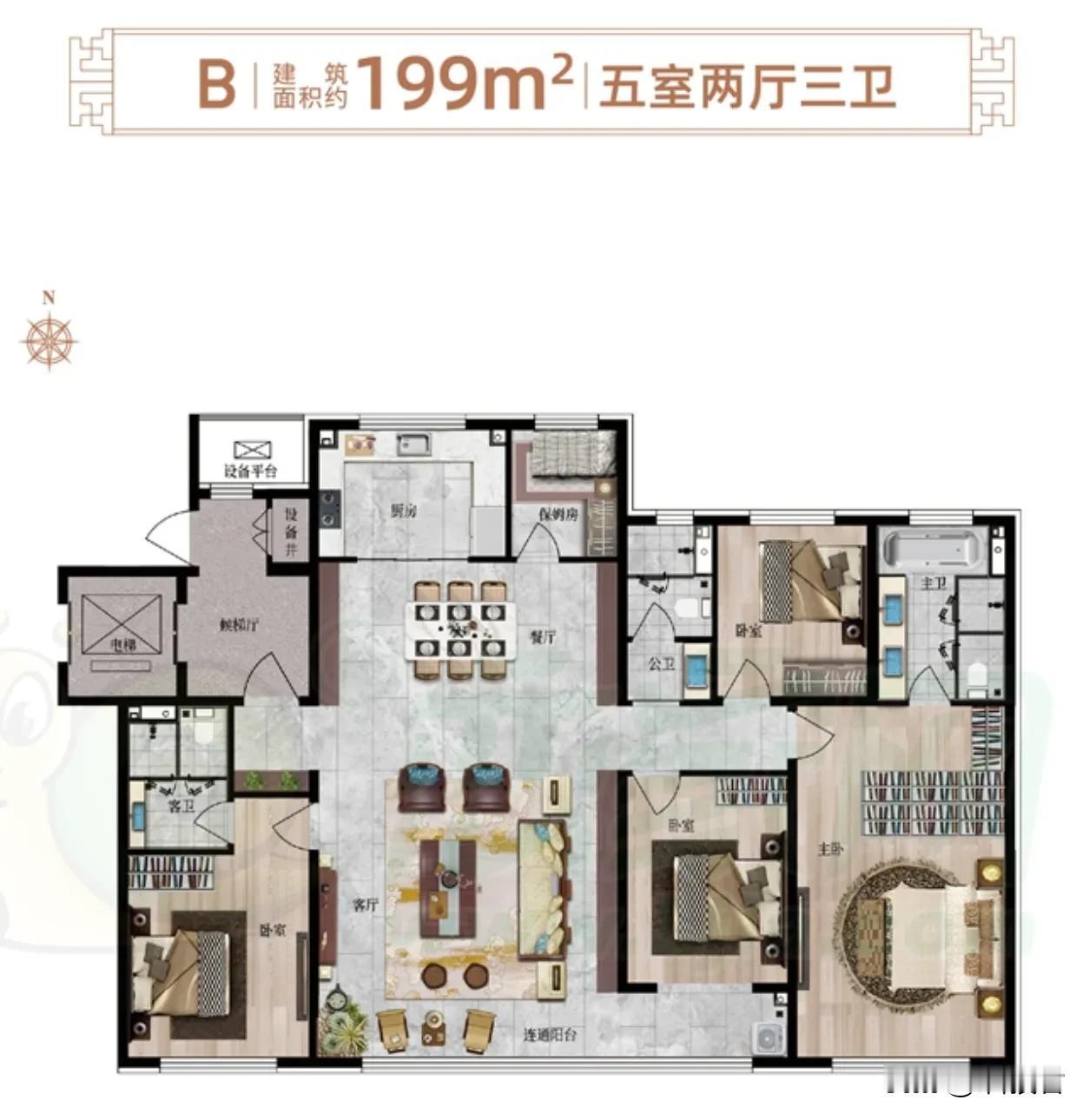 这个199平的户型怎么样？总高10层，1.5万一平，300万，还是毛坯房买1