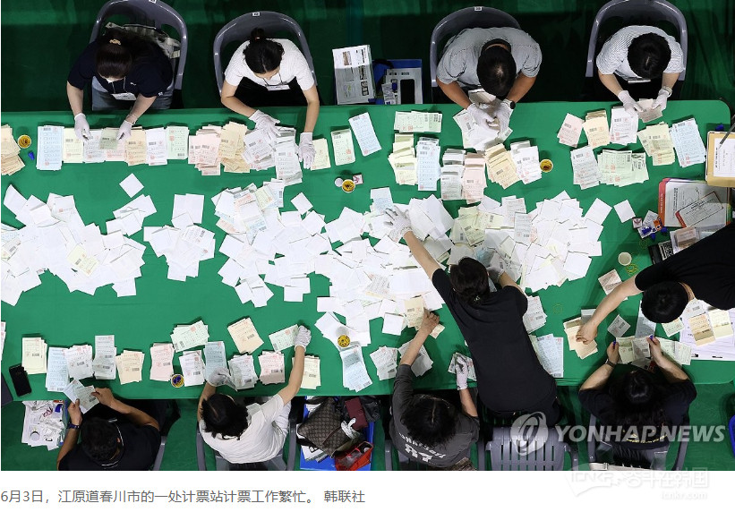 【韩国地方选举结果出炉！执政党横扫全国，多地提前锁定胜局】海外新鲜事热点现场韩