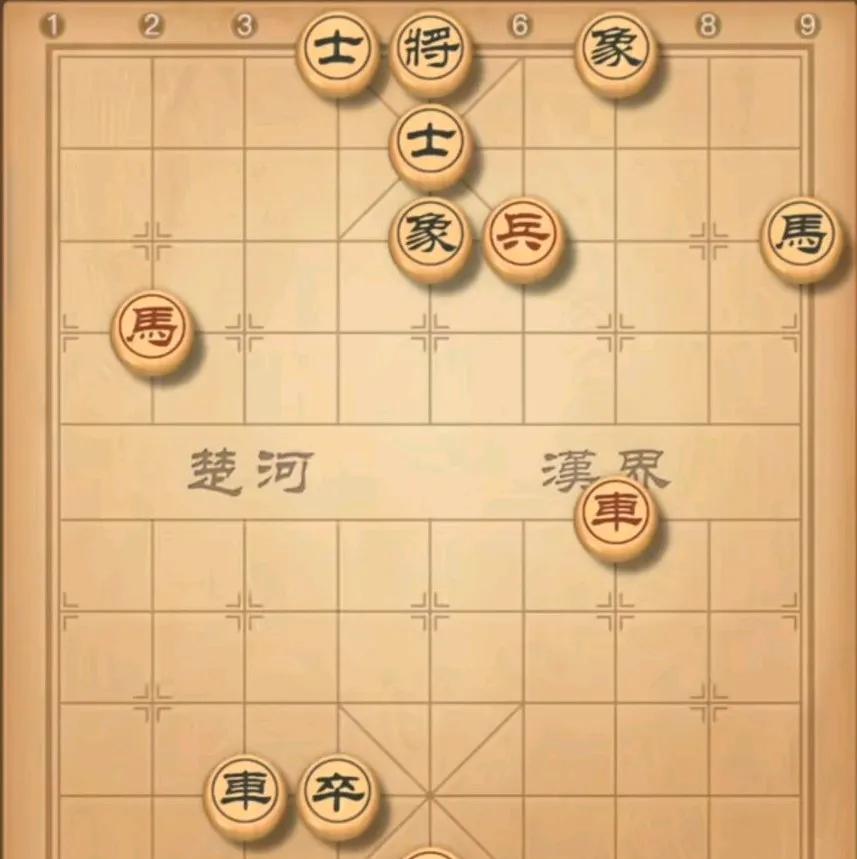 下象棋有时也要谦虚一点，隔壁刘老六就说这棋三步就取胜，硬是把赢棋下成输棋，慢慢复