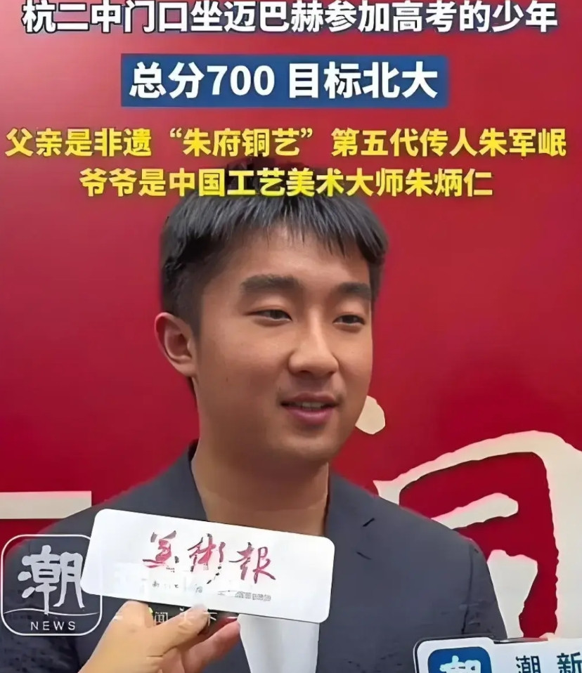 从去年坐迈巴赫去考试的朱家少爷，再到今年扁担挑行李回家的桂林女生，他们的故事诠释