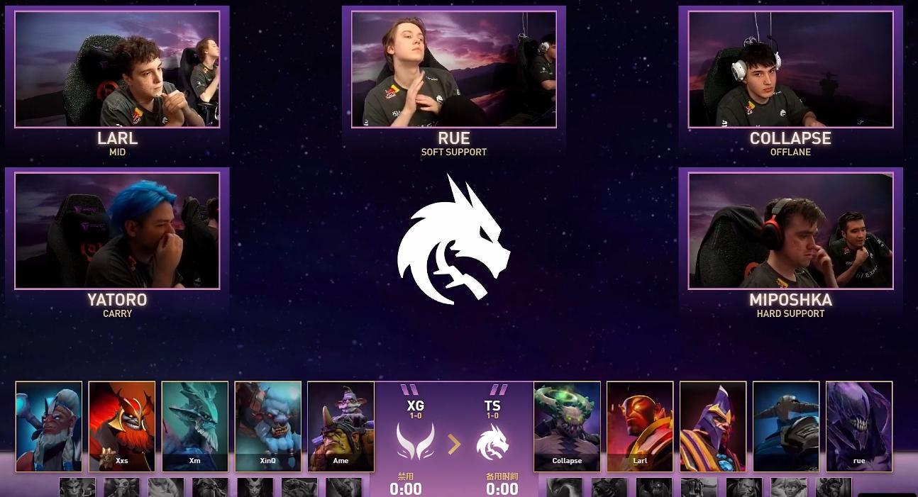 瑞士轮1-0组XGvsSpirit第一局BP结束，XG同时点了四号位白牛和