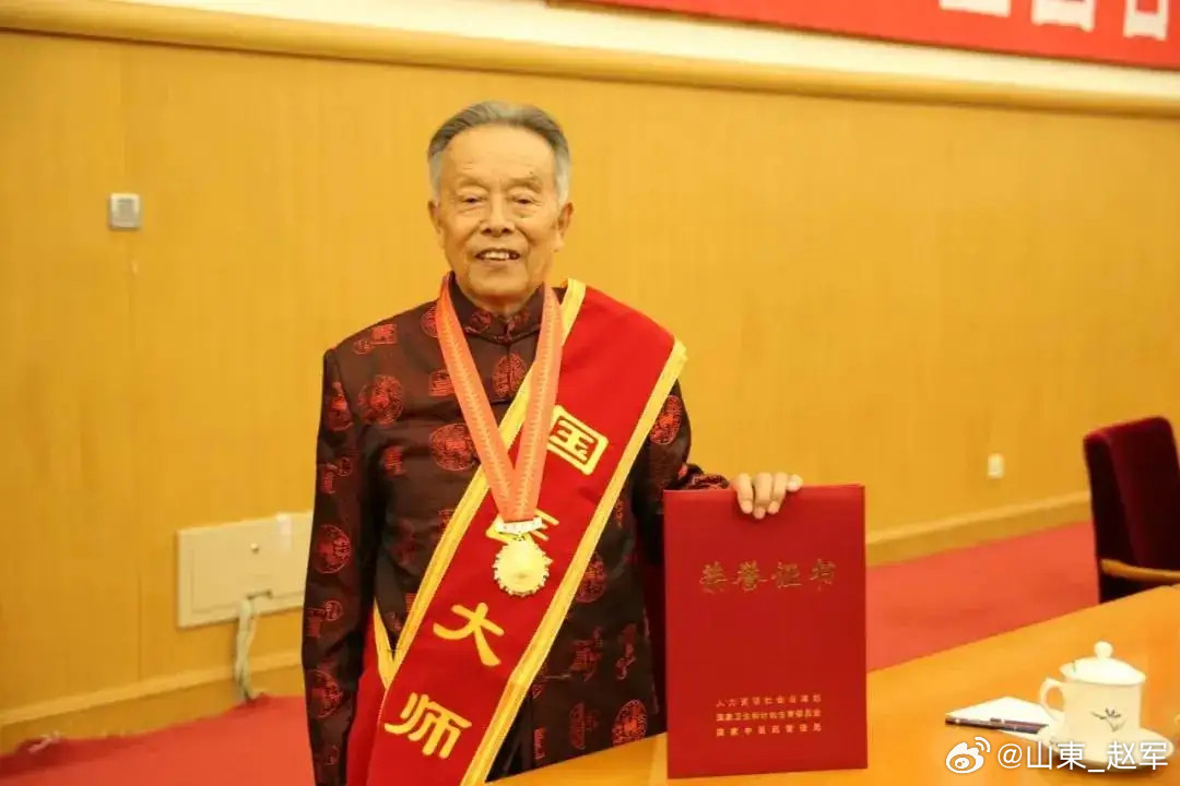 国医大师王烈：治疗小儿哮喘经验王烈国医大师（1930.10-）王烈，第三届国医大