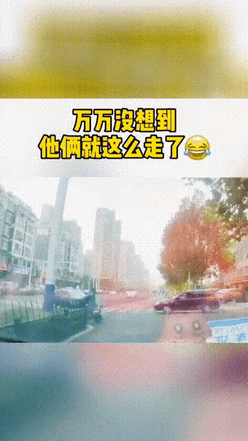 不懂就问，这是什么接头暗号吗[思考]