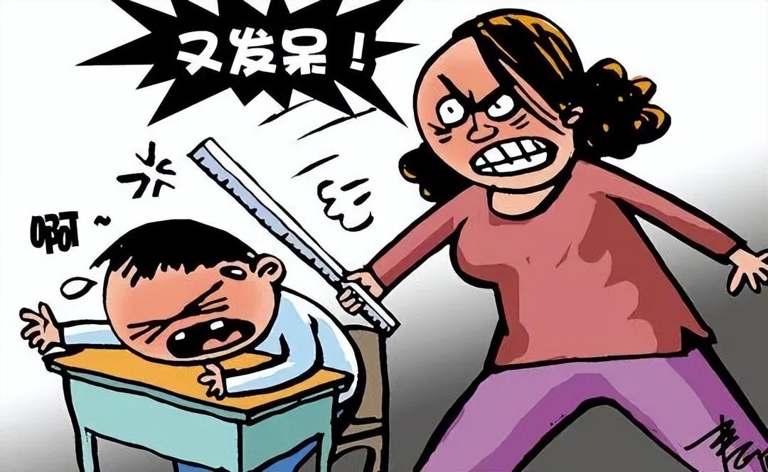 从咸阳教师事件聊聊当下真实的教育之痛最近咸阳老师体罚小学生这件事，