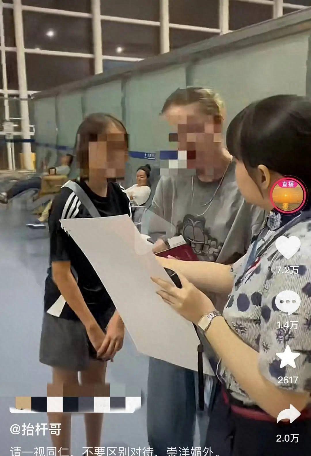 “外国女游客为何可以携带打火机进机场？”江苏无锡，一男子猛然发现邻座的外国女游客