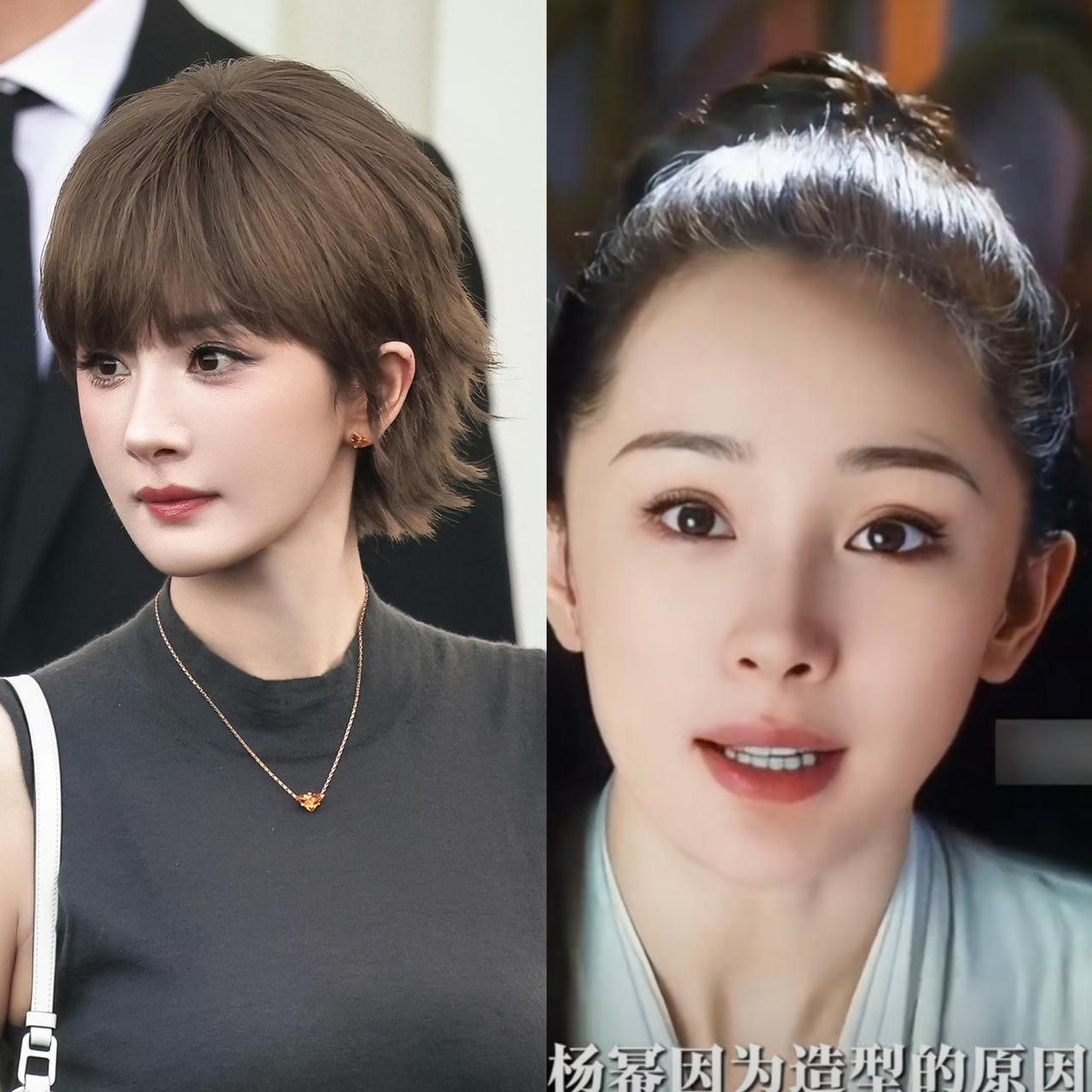 我严重怀疑，杨幂做短发造型，并不是单纯的为了好看，而是为了遮住她的高发际线！