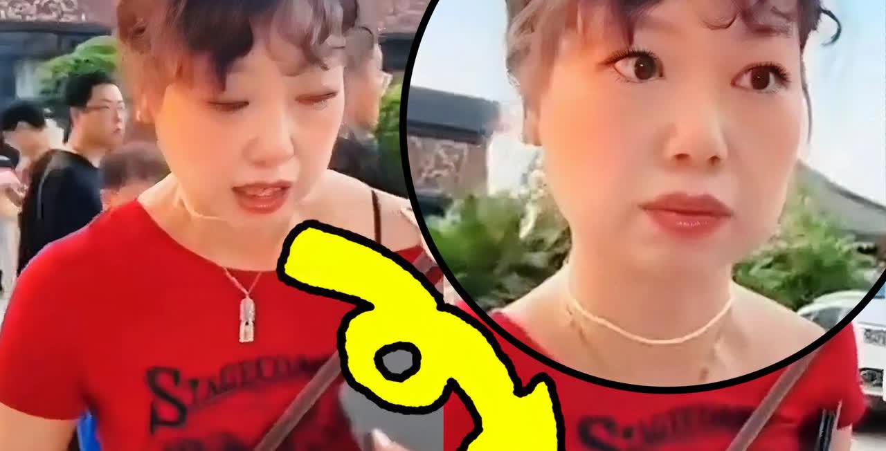 红衣女子今晚估计翻来覆去睡不着，她怎么也想不到，四川游客真的把她在派出所
