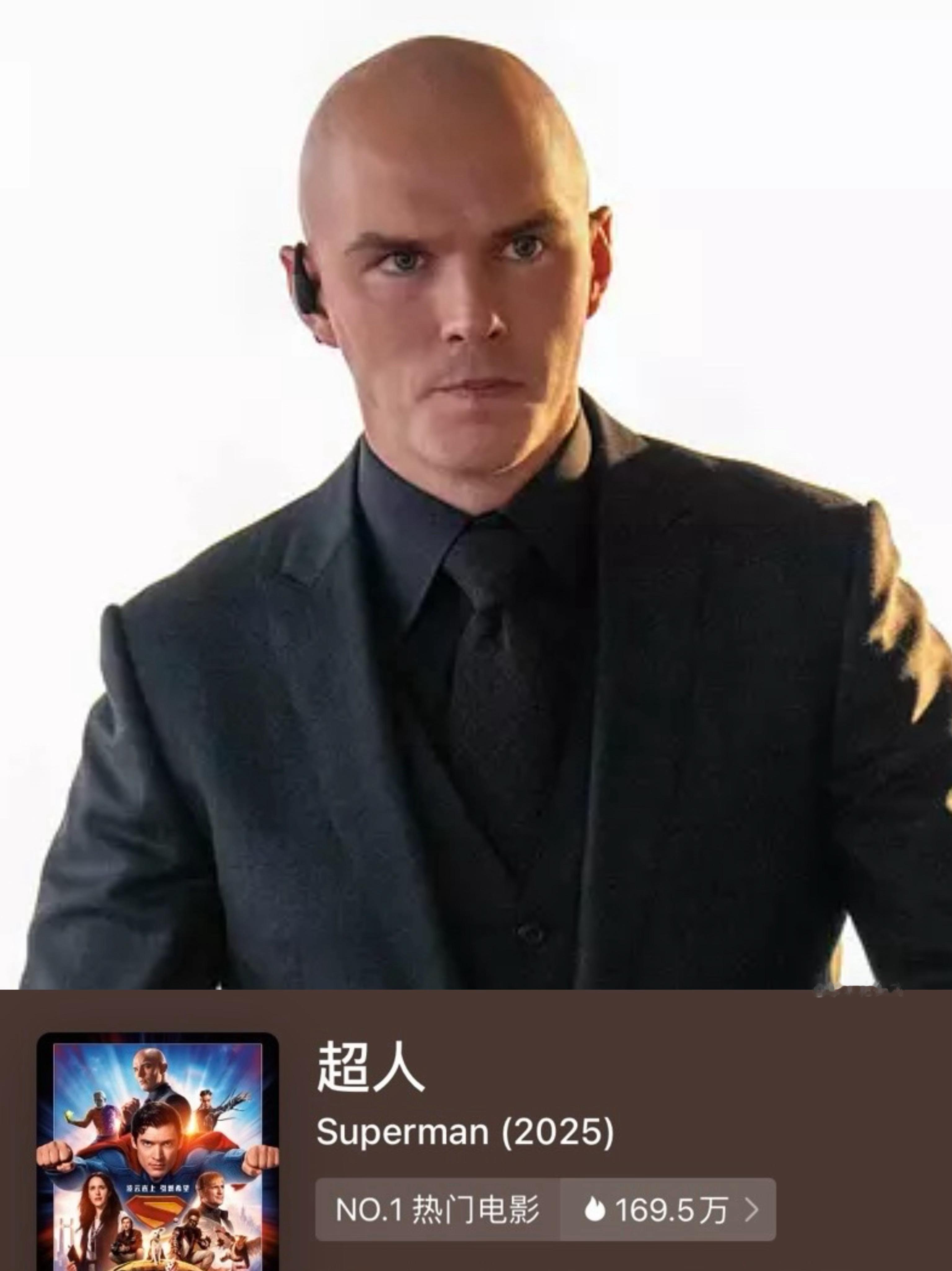 这些角色竟是同一个演员扮演的——尼古拉斯·霍尔特电影超人电影正当夏​​​