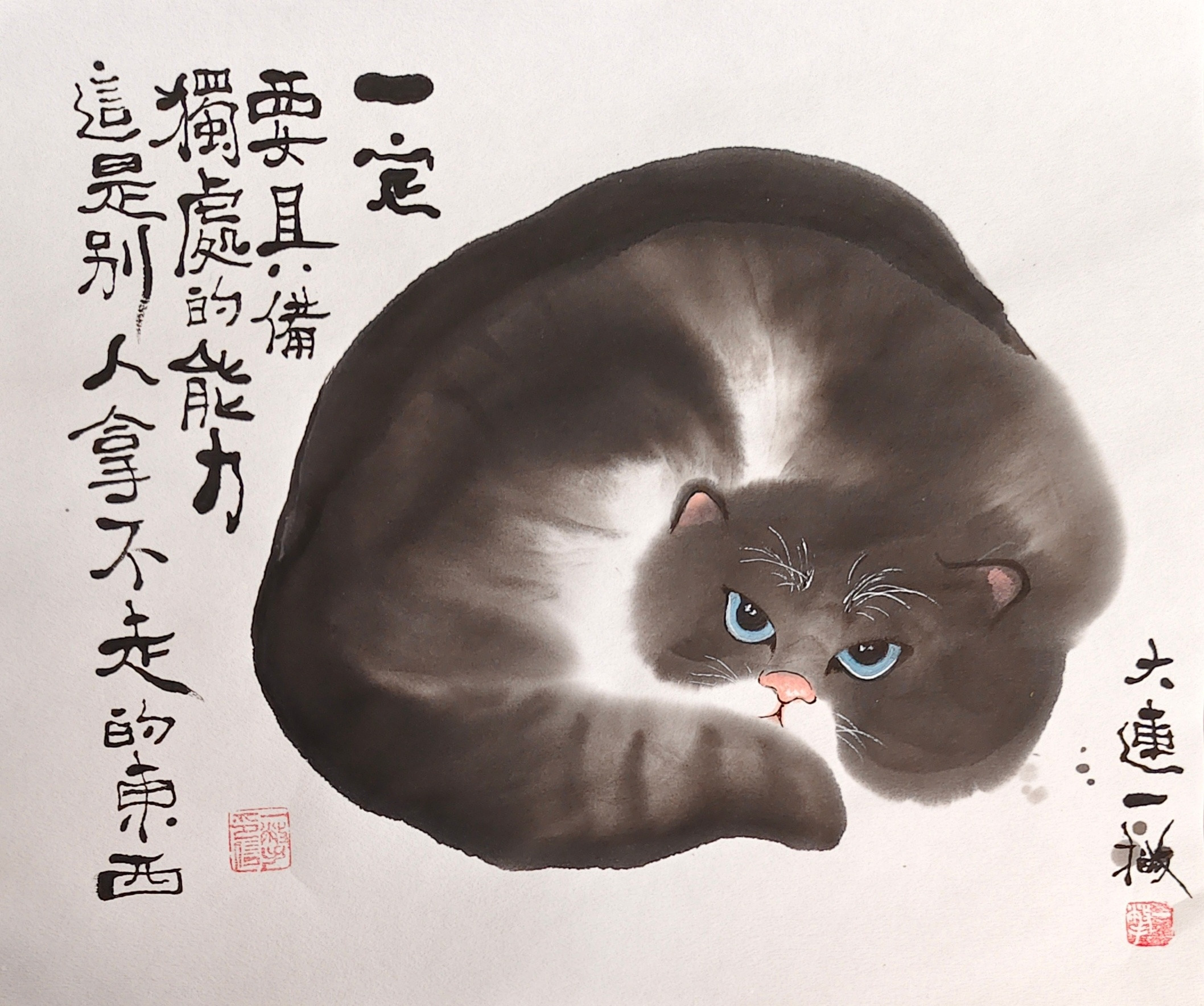 遇见艺术绘画画了个喵