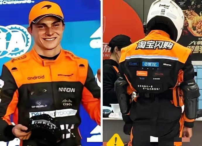 京东沉默了美团也沉默了万万没想到“饿了么不仅改名字”而且还换新的工作服