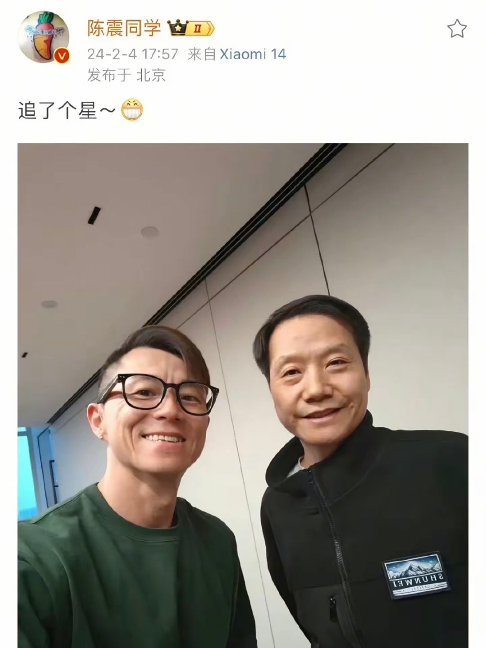 往事如烟，时隔多年。​​​