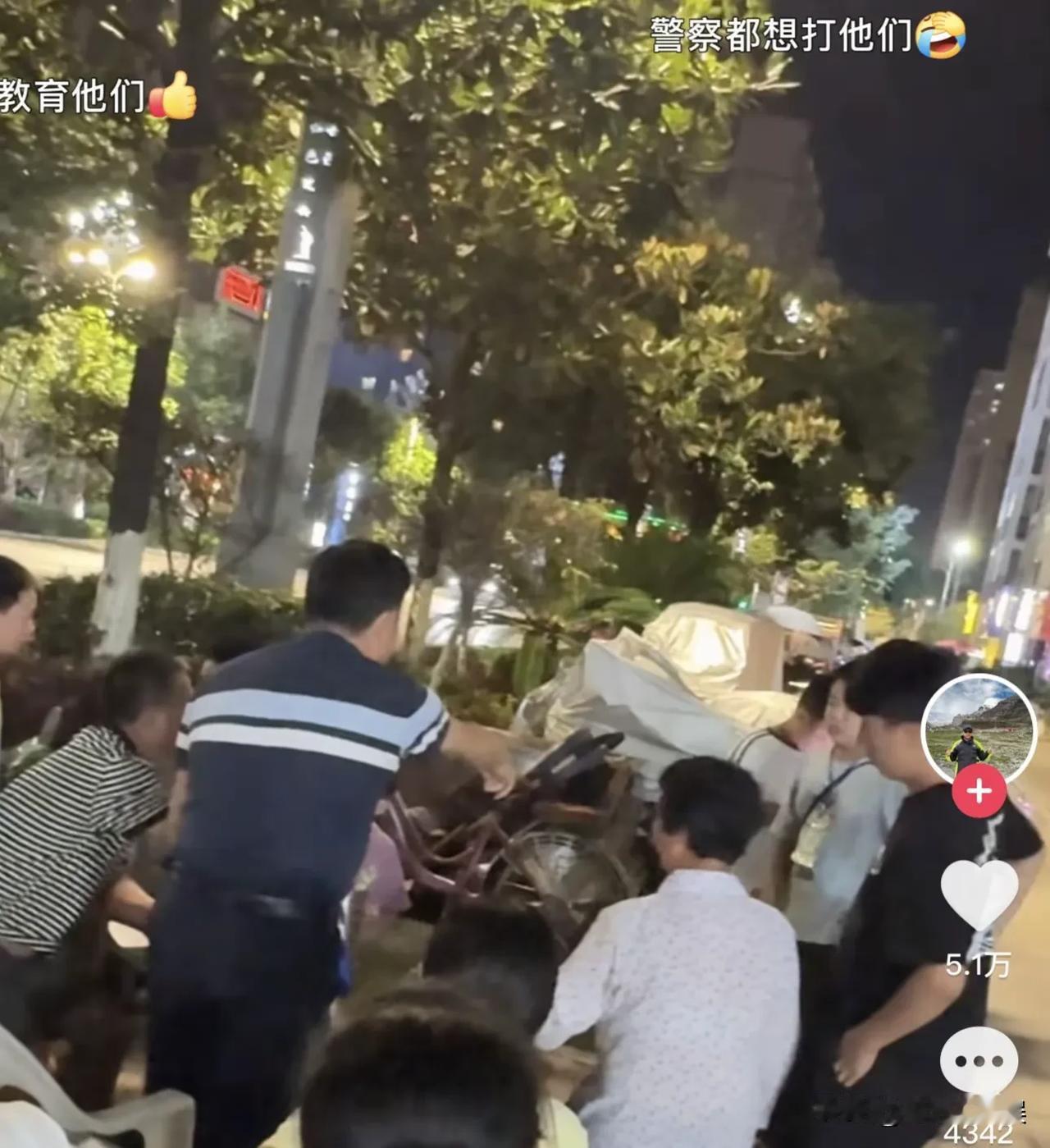 真是林子大了什么烂鸟都有，这几位是用实际行动，给小朋友上了社会险恶这一课。贵
