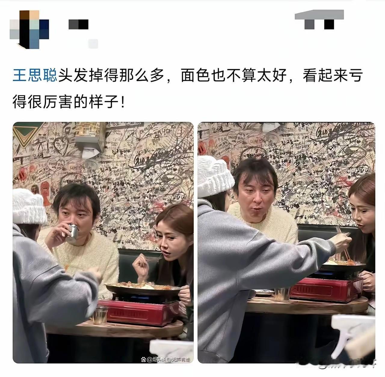 他好像从来没有营销过他的颜值！
