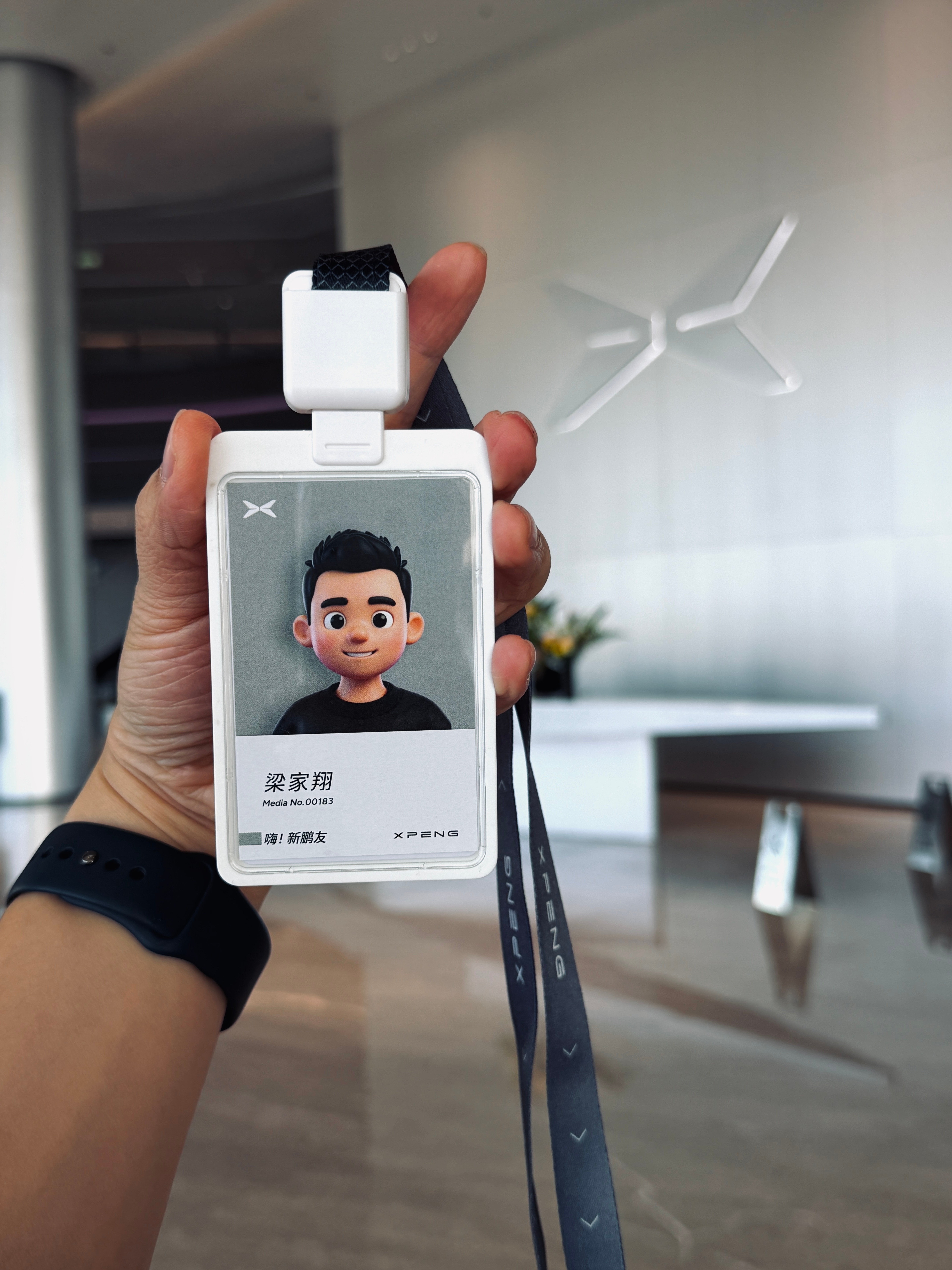 朋友们我入职小鹏了…​​​