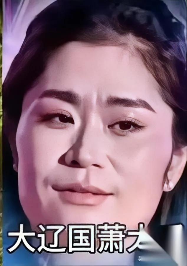 昨天刷到郑好直播粉丝扔了个“炸弹”问题辽宁选美选了“女张飞”，你咋看？