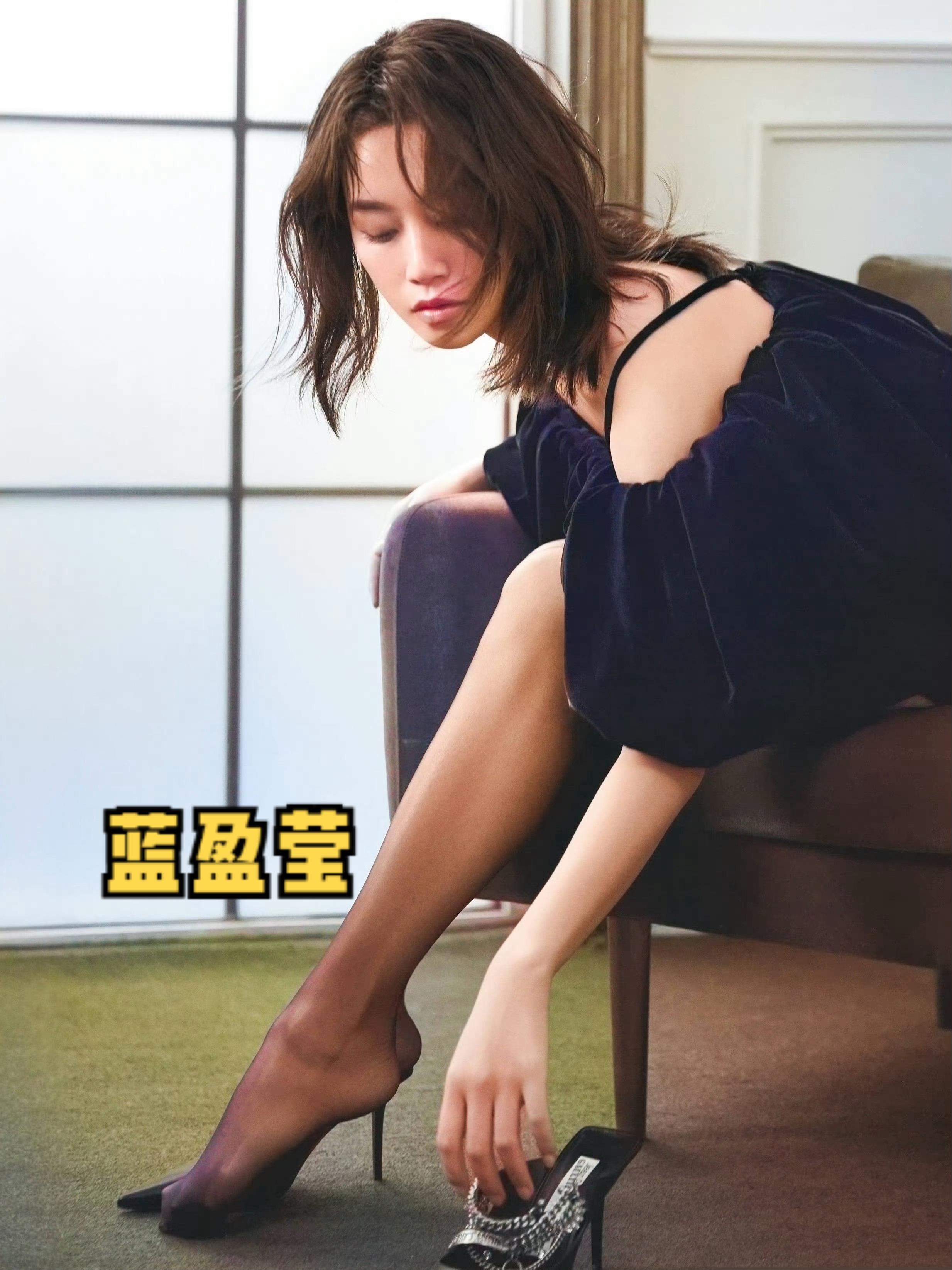 蓝盈莹。