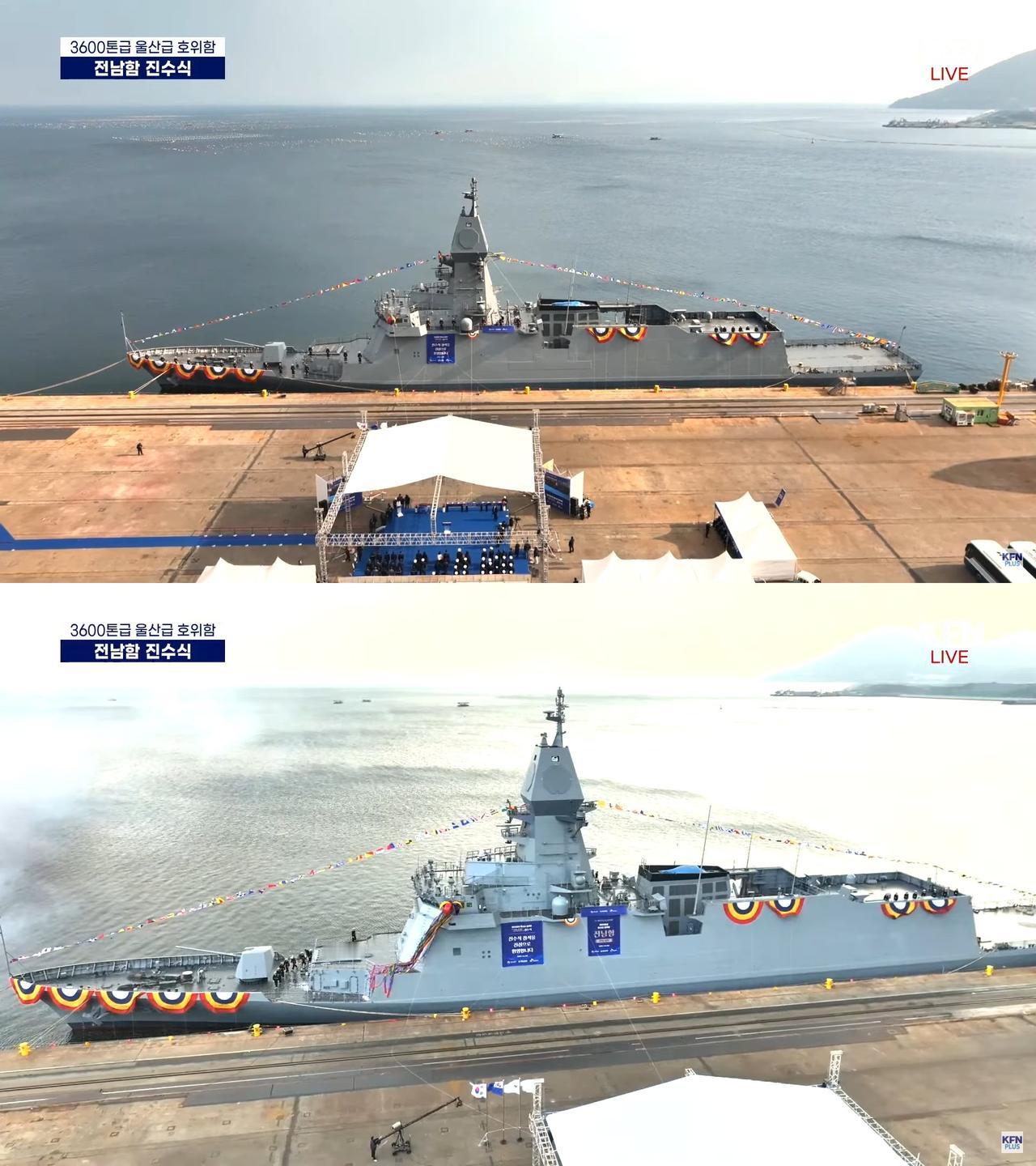 韩国海军第三艘忠南级护卫舰“全南”号下水。该舰排水量4300吨，配备韩华系统公司