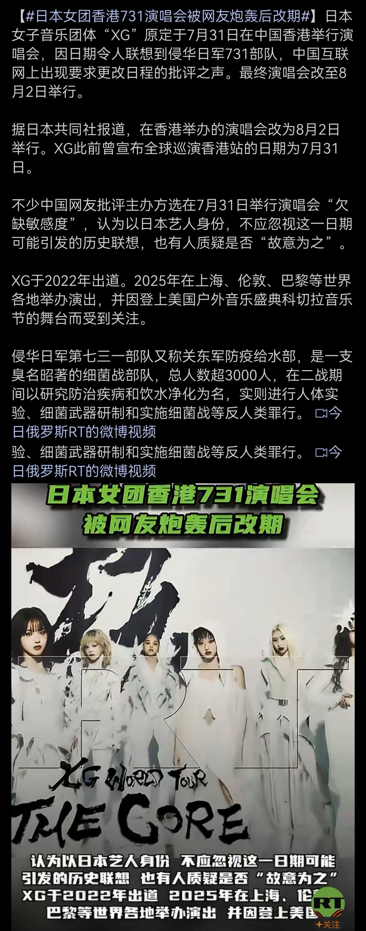 谁说日本人对数据不敏感？谁说日本人记性差？其实他们记性比谁都好，肚皮里比谁都明白