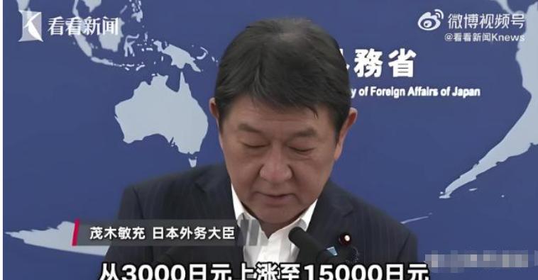 常去日韩出行的朋友可得留意了，从7月开始，两边的出行门槛直接来了个反向大变天
