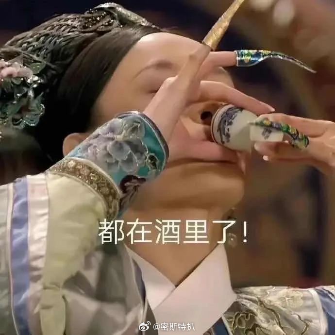 还是湿气太重了多喝两壶糙仁薏米水就好了😘😘[吐舌头眯眼睛笑]邓为中暑​​​