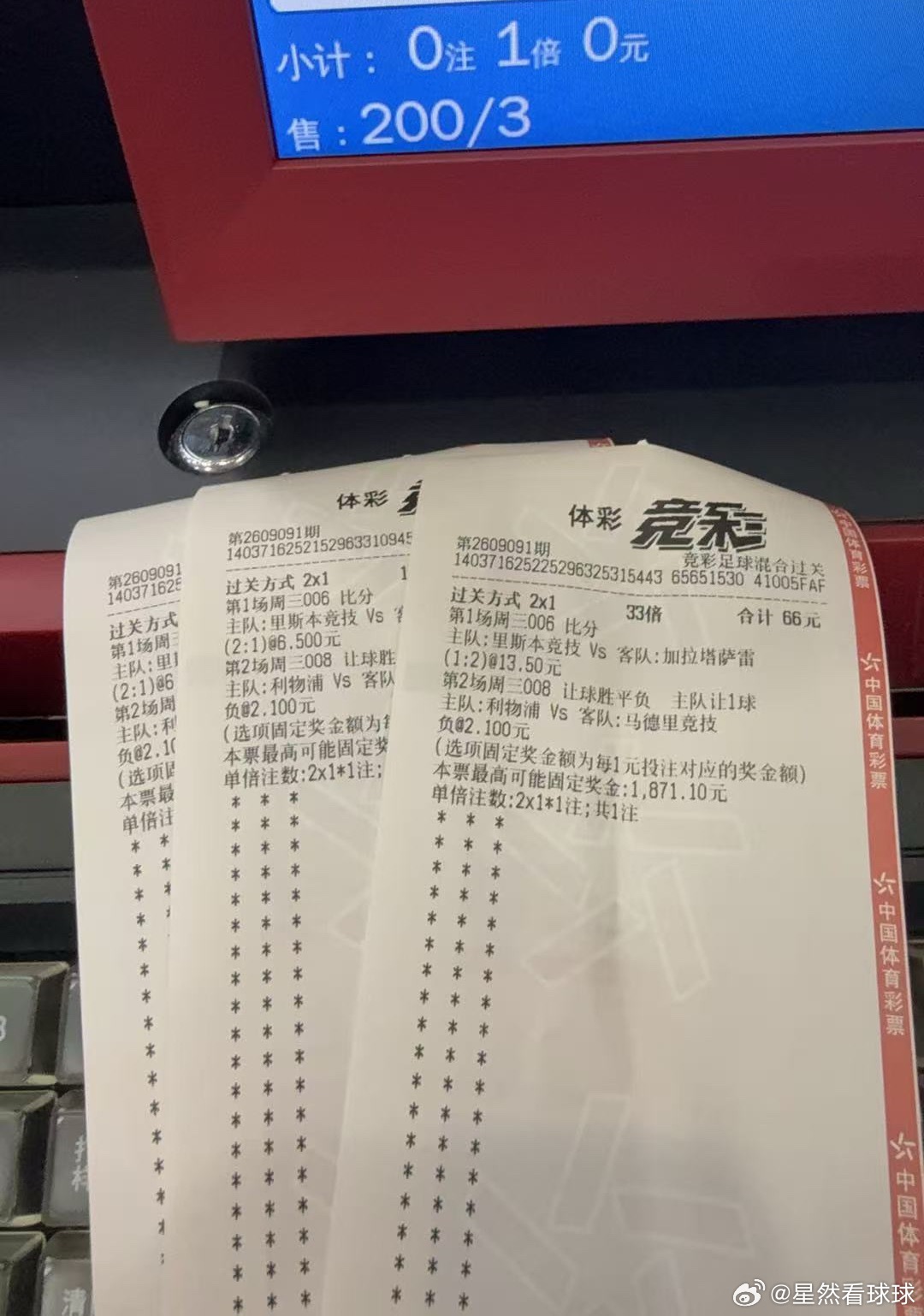 [并不简单][并不简单][并不简单]​​​