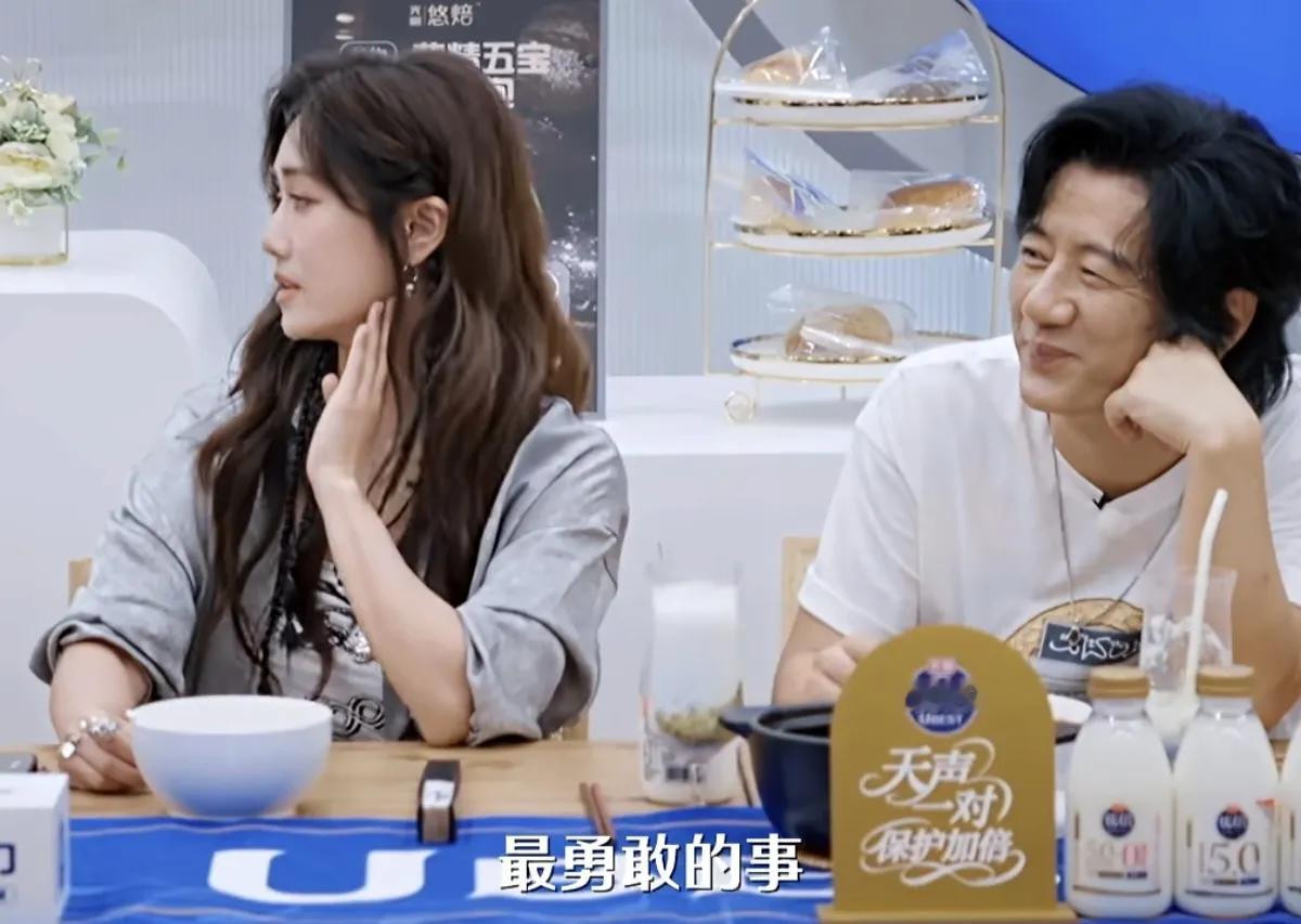 刘芸：“对我来说最勇敢的事是结婚，我跟他谈恋爱的时候，我才24岁，我跟他结婚的时