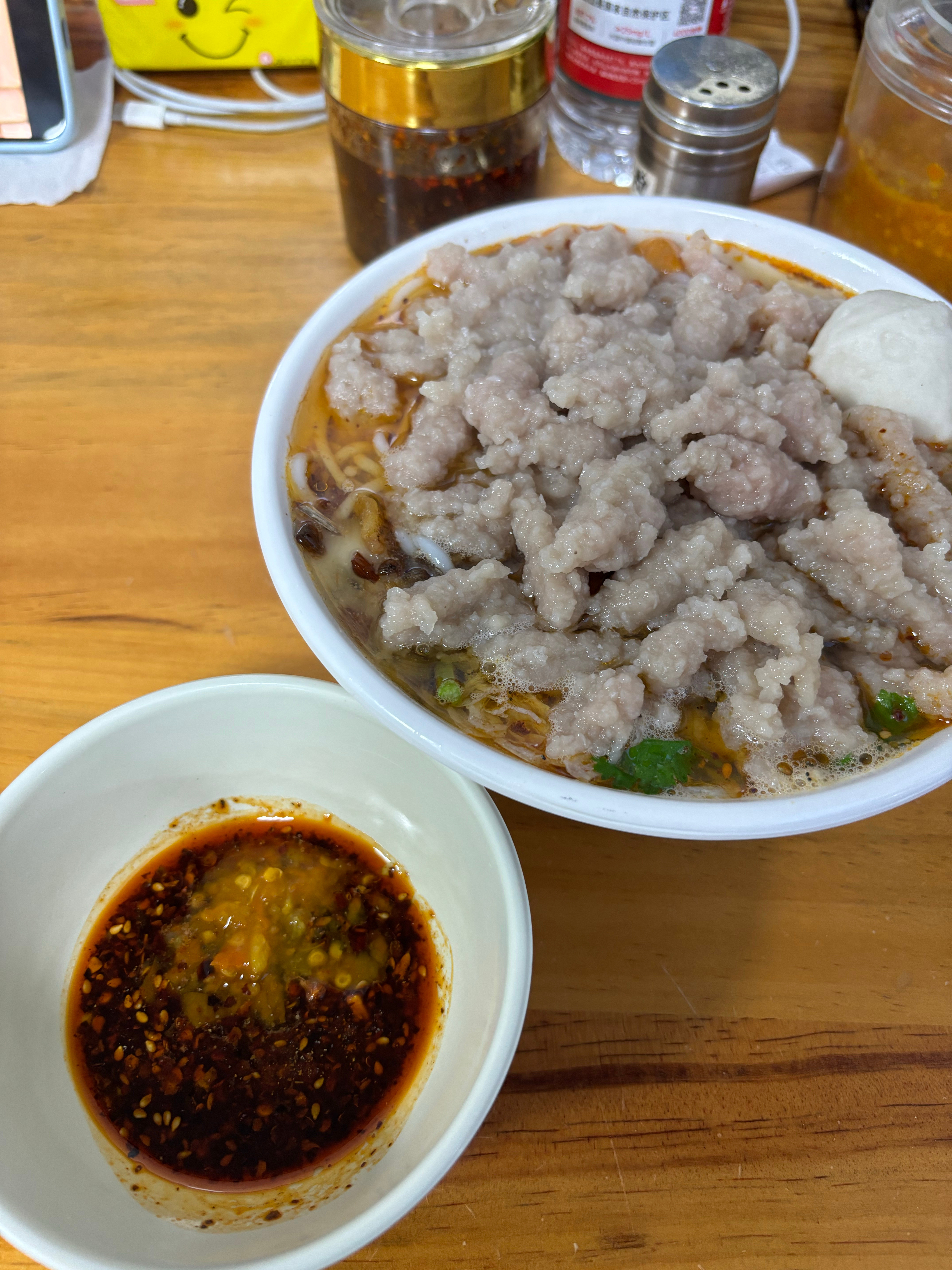 好好吃啊​​​